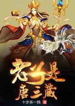 莱芜之窗2012年龙票最新价格